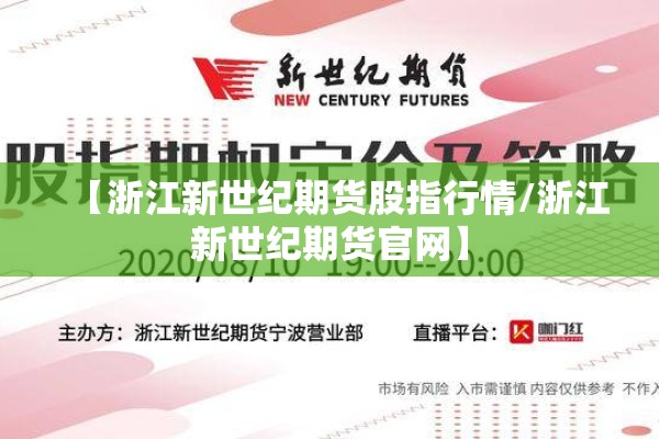 周边疫情查询/周印疫情