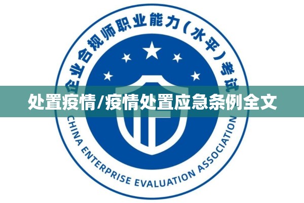电石期货行情牛钱网/电石有期货吗