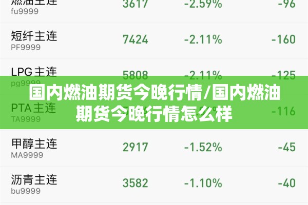乌兰浩特疫情通报/乌兰浩特今日封闭情况