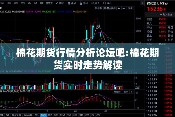广州天津疫情最新通告/广州今天疫情