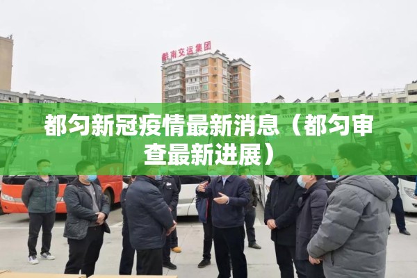 上海期货金属行情:上海期货金属行情今天铋均价