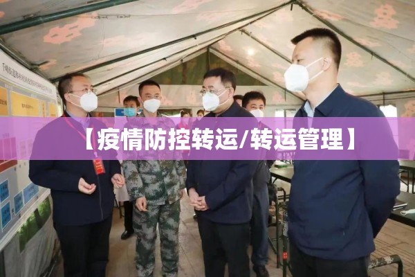 国内燃油期货今晚行情/国内燃油期货今晚行情怎么样