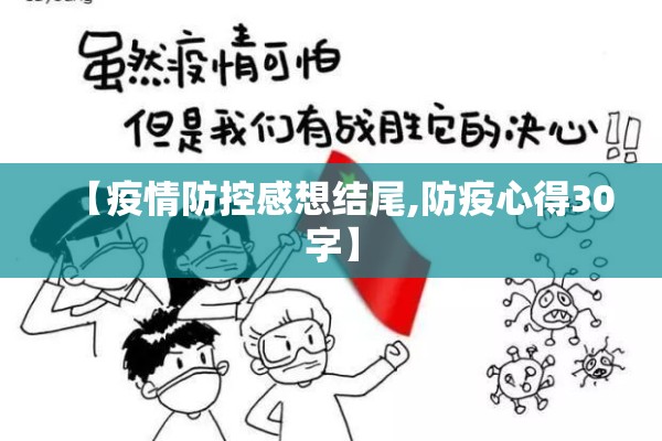 【期货软件两日行情走势图,期货l2行情】