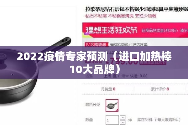 国内燃油期货今晚行情/国内燃油期货今晚行情怎么样