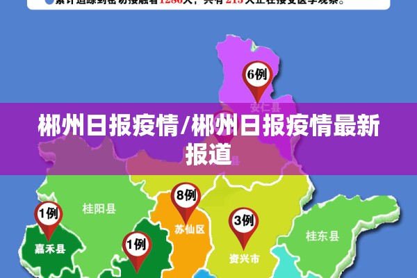 港口玉米期货行情分析（港口玉米期货价格今日报价查询）
