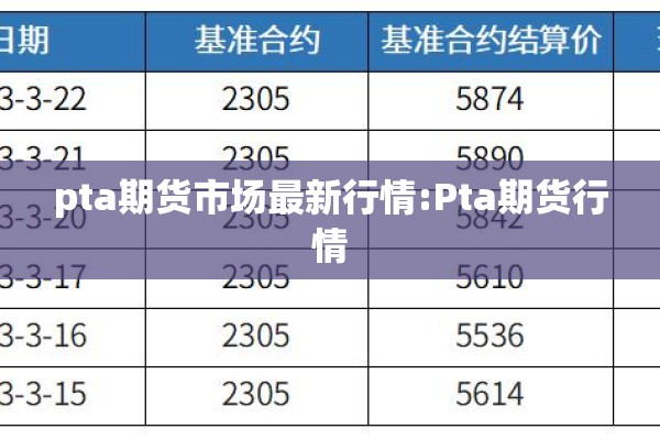 【疫情防控感想结尾,防疫心得30字】