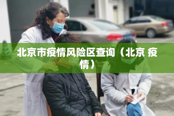 【纶锡期货实时行情/伦锡期货价格走势】