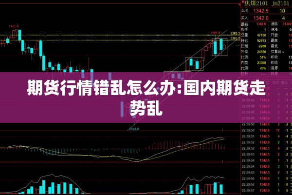 北京市疫情风险区查询（北京 疫情）