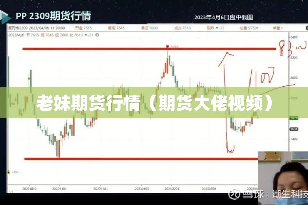 关于疫情的小学生作文:小学生200字疫情