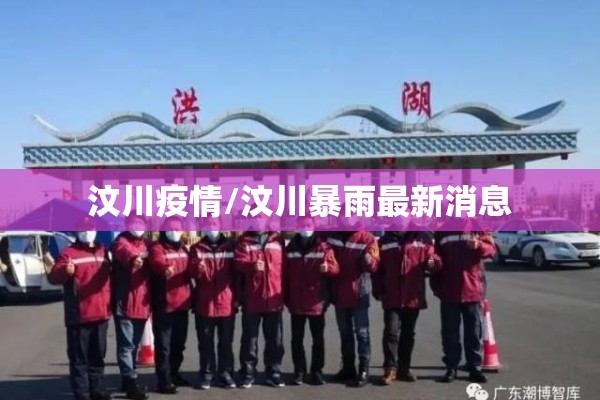国际铜矿石期货实时行情（国际铜期货交易价格行情）