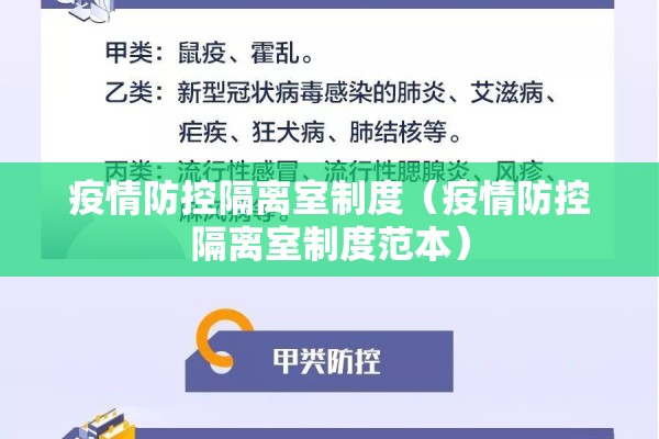 国内疫情最新消息西安（国内疫情最新消息2026）