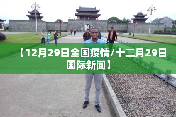 老妹期货行情（期货大佬视频）
