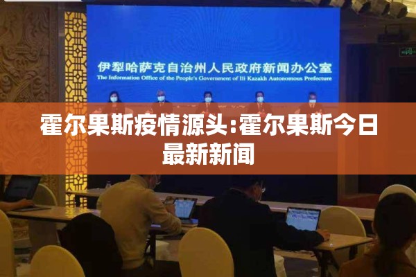【疫情下的全球经济/后疫情时代全球经济发展趋势分析】