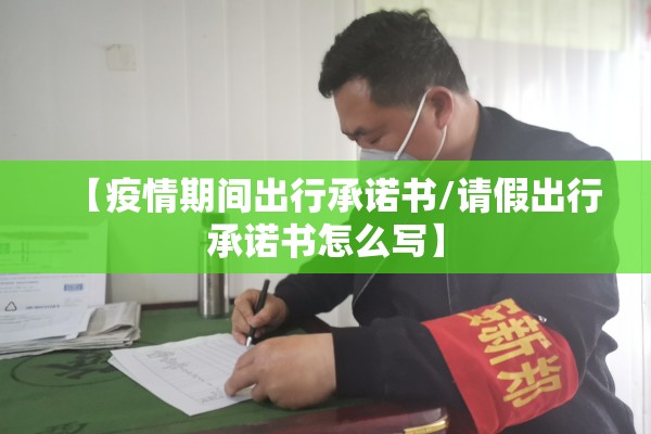 疫情后普通人如何赚钱（疫情后普通人如何赚钱呢）