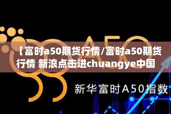 【疫情应对消除焦虑新闻,后疫情时代的焦虑】