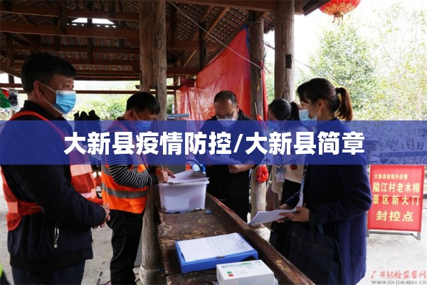 【富时a50期货行情/富时a50期货行情 新浪点击进chuangye中国】