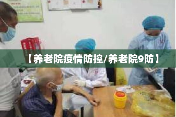 感动作文800字疫情:感动优秀作文800字