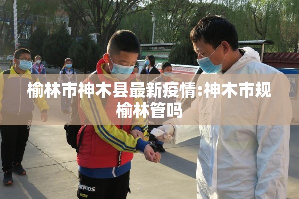 伦铝期货行情最新金投网（伦铝期货实时行情分析）
