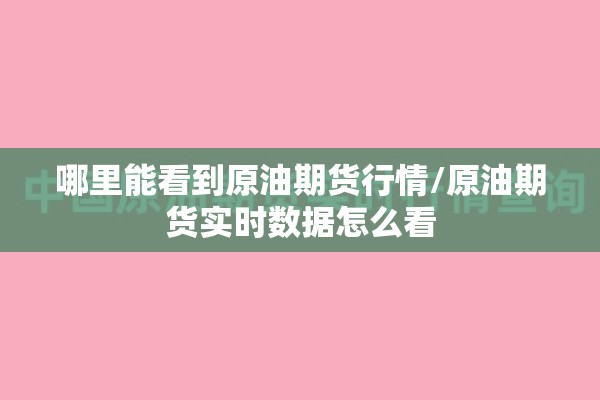 2021年疫情演讲稿/抗疫精神演讲稿
