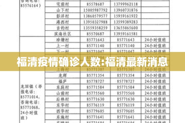 【豆油油期货最新行情/豆油油期货最新行情走势】