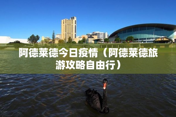 【原油期货历史最低行情,原油期货历史最高记录】