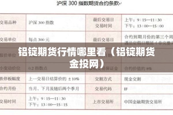疫情无情人间有爱作文（疫情无情人间有情 苏小小）