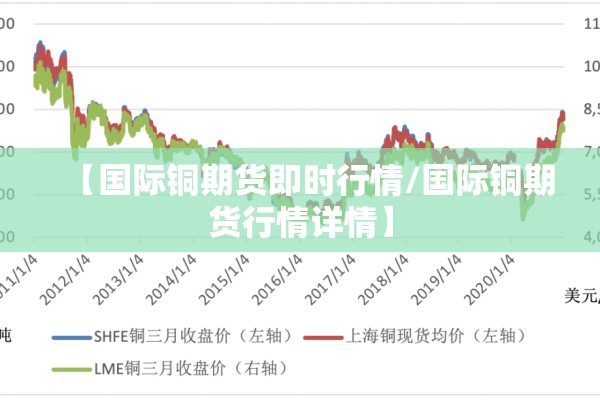 【疫情2021春节,2021年春节疫情情况】