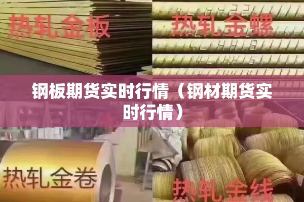 通辽市疫情防控:通辽疾控防疫站