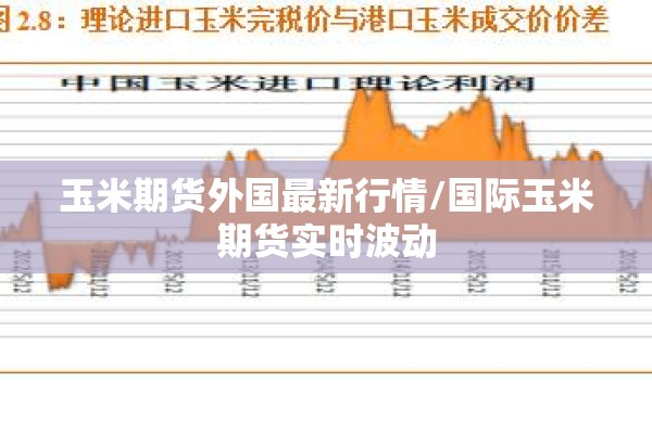 通辽市疫情防控:通辽疾控防疫站