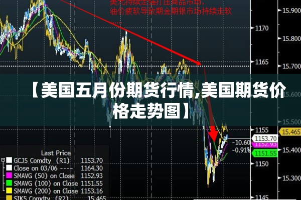 【疫情2021春节,2021年春节疫情情况】