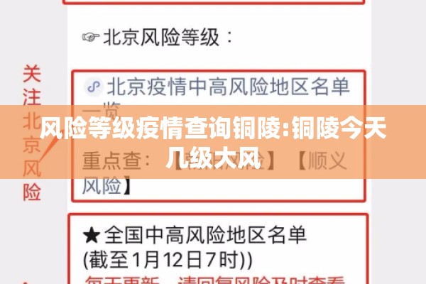 【美国原油期货适时行情/美国原油期货交易行情】
