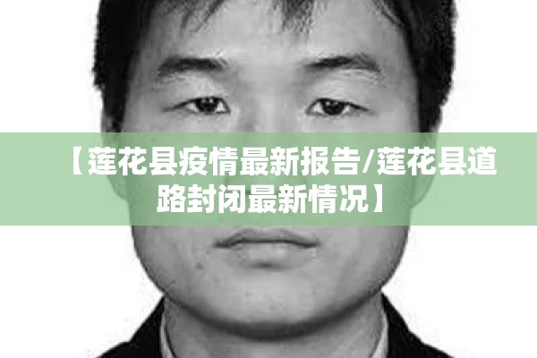今日恒指期货行情/今日恒指期货行情最新