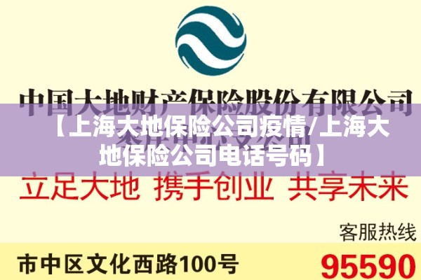 【渭南新闻头条疫情,渭南最近三天新闻大事】