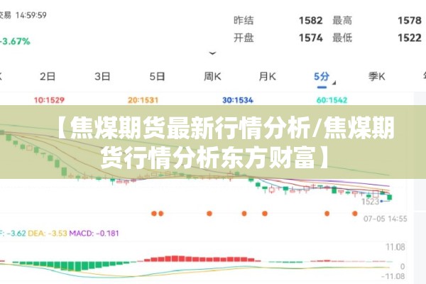 校园疫情防控教育知识:校园疫情防控教育知识心得体会