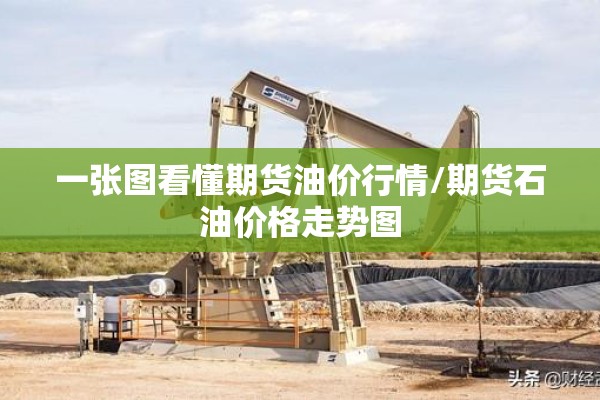 省委疫情防控（省疫控中心）