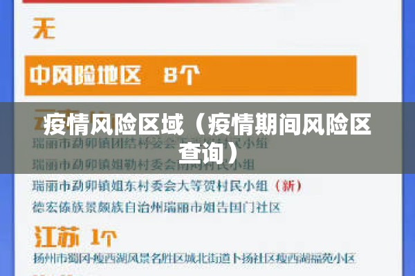 【焦煤期货最新行情分析/焦煤期货行情分析东方财富】