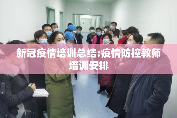 口罩期货行情:一亩桃树能产多少桃胶