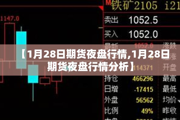上海航空部疫情:上海航空今天航班动态