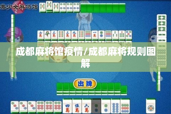 贵金属行情期货行情（贵金属行情期货行情走势图）