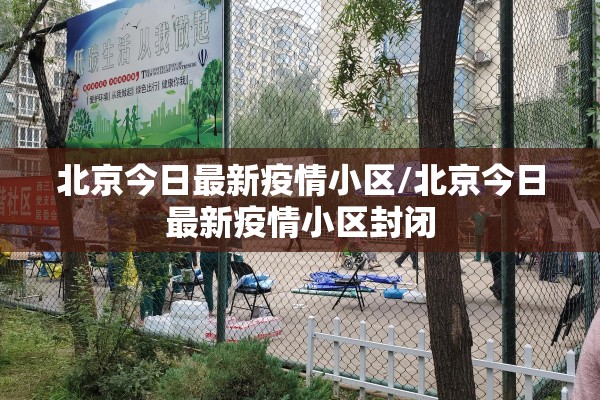 螺纹期货最新分析行情（螺纹期货价格最新行情走势）