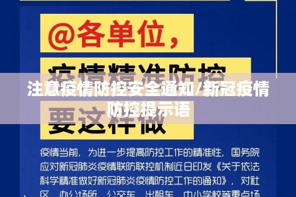 泰国春武里府新冠疫情（泰国春武里府现在疫情）