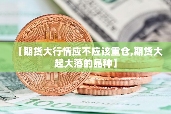 国内疫情统计最新消息:国内疫情统计最新消息查询