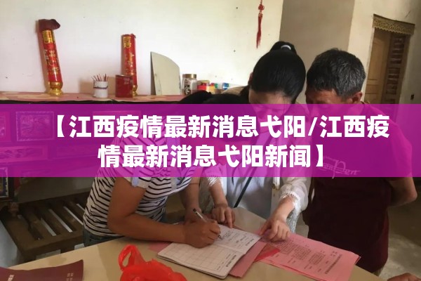 鸡蛋期货行情过山车:鸡蛋期货趋势分析