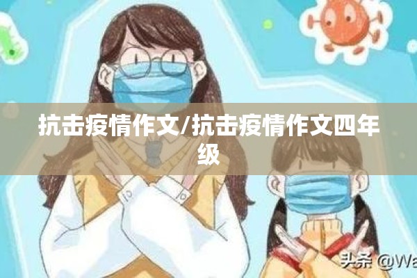 硫酸期货最新行情价格（硫酸行情今日报价最新）