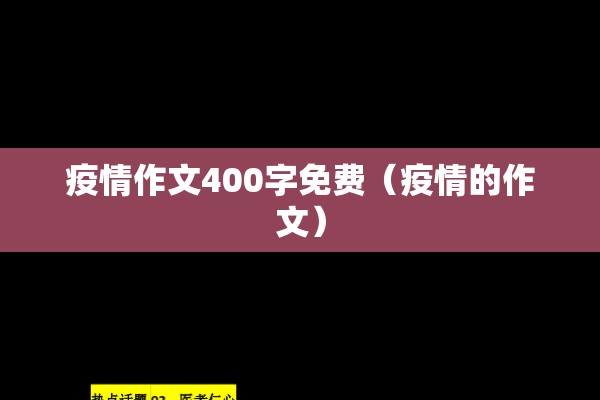 鸡蛋期货行情过山车:鸡蛋期货趋势分析
