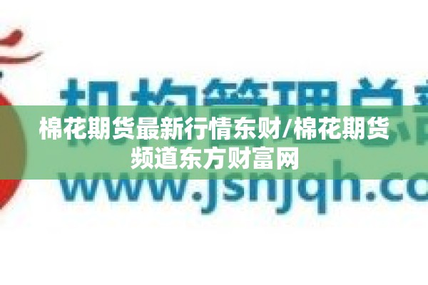 【广元苍溪疫情,四川广元市苍溪天气情况】