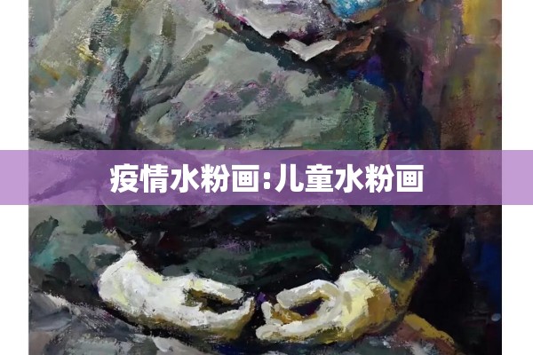 滨海新区疫情举报电话/滨海新区疾控中心电话24小时