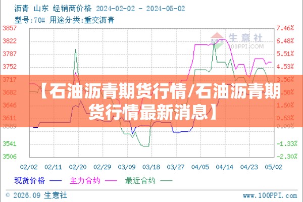 滨海新区疫情举报电话/滨海新区疾控中心电话24小时