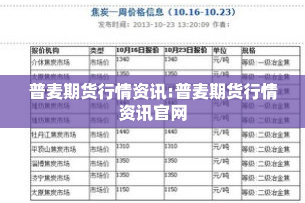 【老年旅行团疫情源头/老年旅行团疫情源头怎么写】