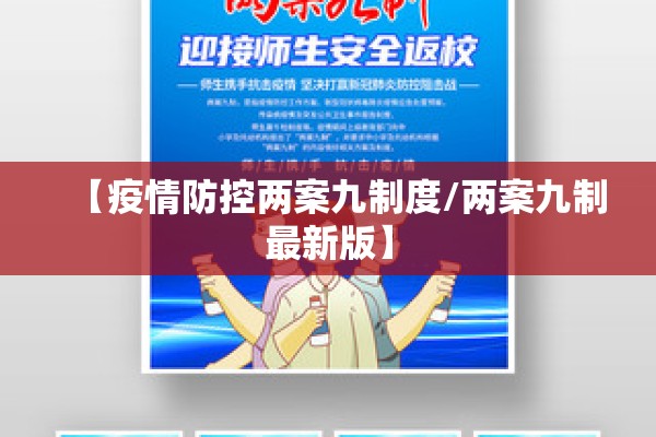 【新浪期货外盘行情走势/新浪外盘期货汇总新浪网】